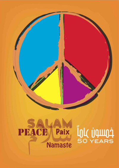 LOVE PEACE