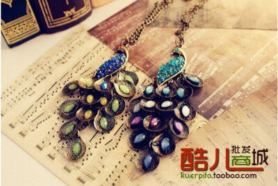 Antiqued Prancing Peacock Multi Sequin Long Necklace