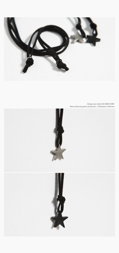 black & silver star pendent NECKLACE