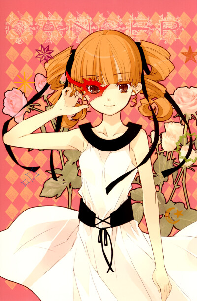 Mon etoile constellation-Cancer