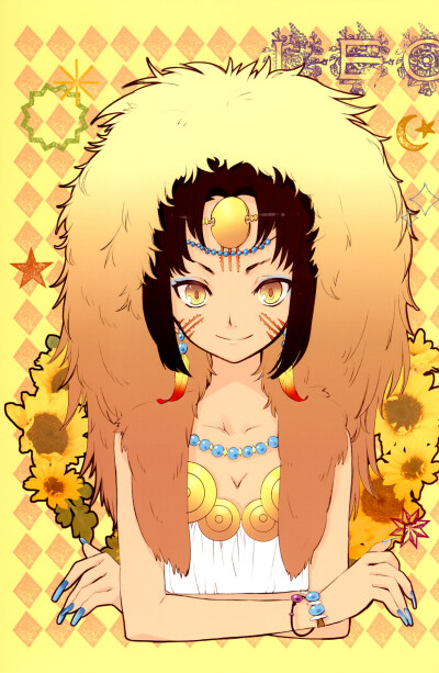 Mon etoile constellation-Leo