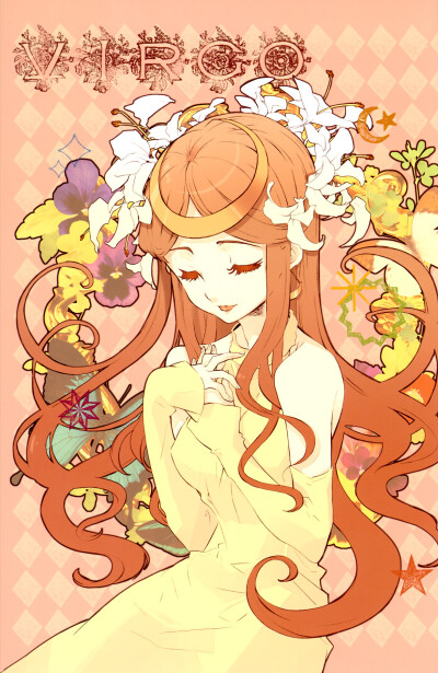 Mon etoile constellation-Virgo