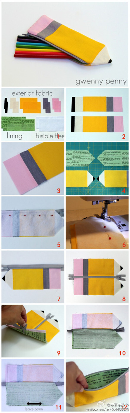 个性铅笔袋，你还可以尝试手烫金，绣花，贴花，有很多的选择等着你去创造~~