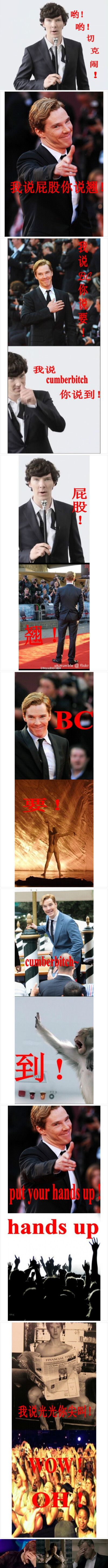 哈哈哈哈哈哈哈哈哈哈哈哈哈哈哈哈哈哈哈哈哈哈哈哈哈哈，二缺，你真的好二缺！