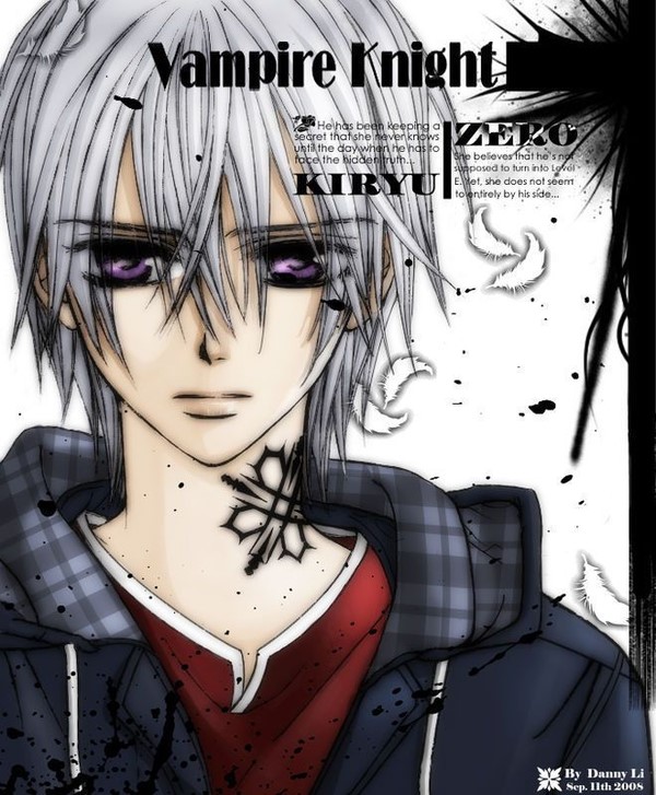 Vampire Knight ——锥生零