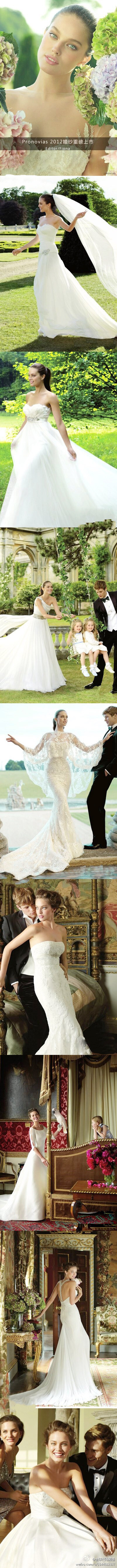 【皇室喜爱品牌Pronovias 2012新款上市】Pronovias 2012婚纱系列全新上市~~以白色梦幻、永恒优雅、高贵浪漫等多种风格创造独一无二的华丽婚纱礼服！飘逸、纯白、蕾丝……各种美都集合在了一起 ~