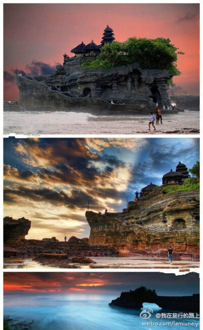 海神庙（Tanah Lot）】巴厘岛最重要的海边庙宇之一，始建于16世纪。该庙坐落在海边一块巨大的岩石上，每逢潮涨之时，岩石被海水包围，整座寺庙与陆地隔绝，孤零零地矗立在海水中；只在落潮时才与陆地相连。