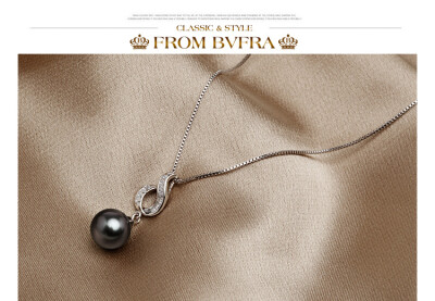 源自大溪地的奢华