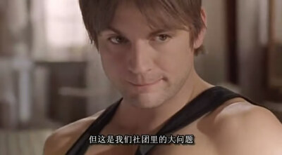 GALE HAROLD