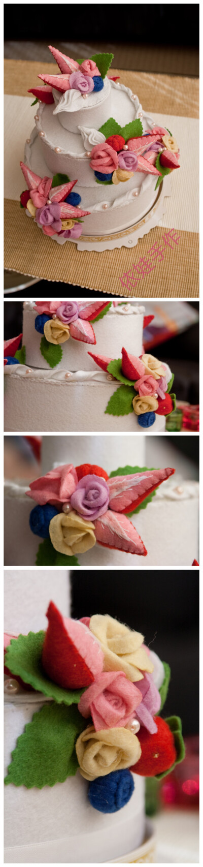 三层不织布婚礼蛋糕 做的好辛苦 当初真的应该用这款设计做自己婚礼的蛋糕（可以吃的） 那真就完美啦~~