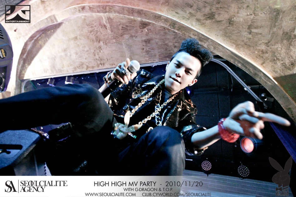 high high mv