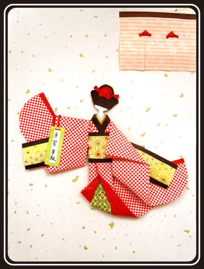 手工折出来的和服纸娃娃，美得冒泡~~~ 来源：http://apps.hi.baidu.com/share/detail/30337797