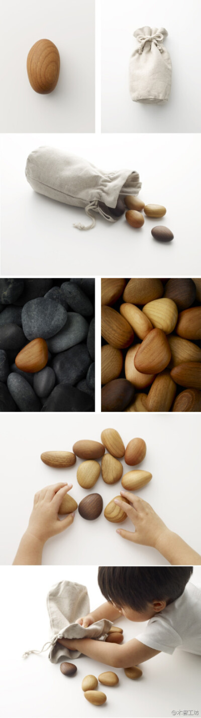 『木の石』Taku Satoh设计的木の石，用不同种类的木头精心打磨而成，令人爱不释手。