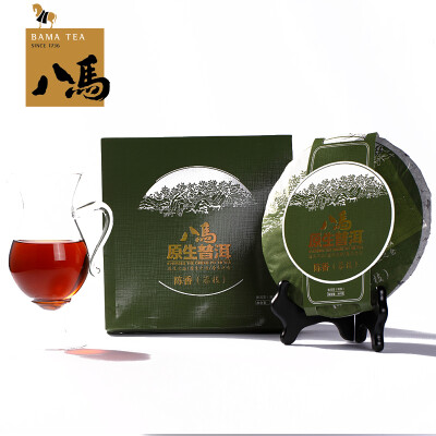 八马茶业 新品 陈香系列 普洱 莽枝 熟饼黑茶 357g