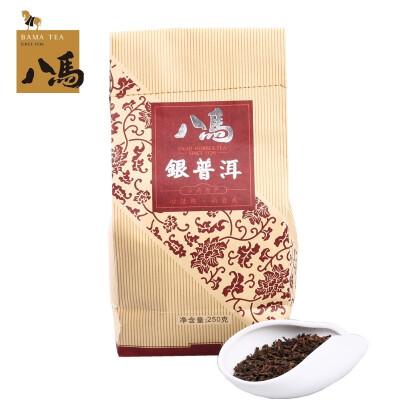 八马茶业 云南普洱 银普洱 熟普 黑茶 便携装 250g