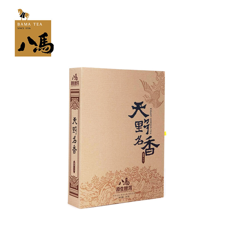 八马茶业 普洱 天野名香 班章生饼 普洱茶 生茶 357g