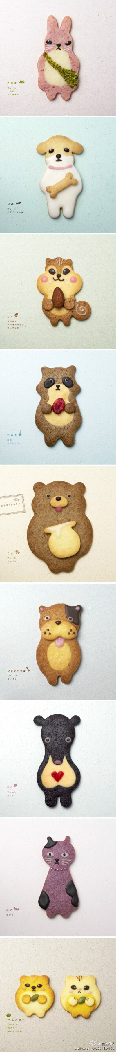 萌死人的卡通形象和菓子，哪个舍得下口