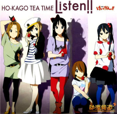 k-on