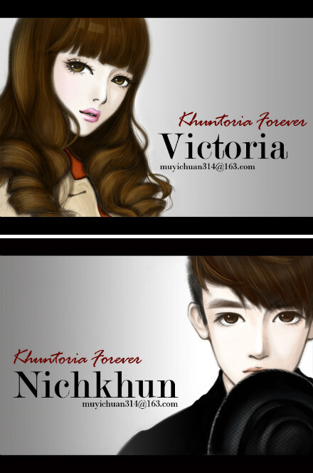 维尼夫妇 漫画 气质victoria &nichkhun