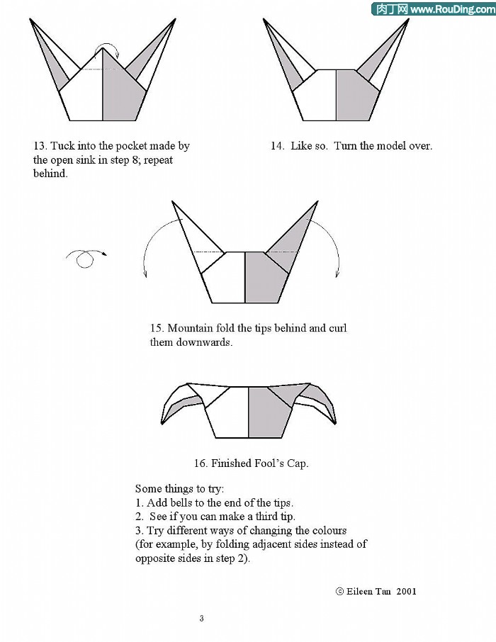 有趣的小丑帽子折纸方法图解