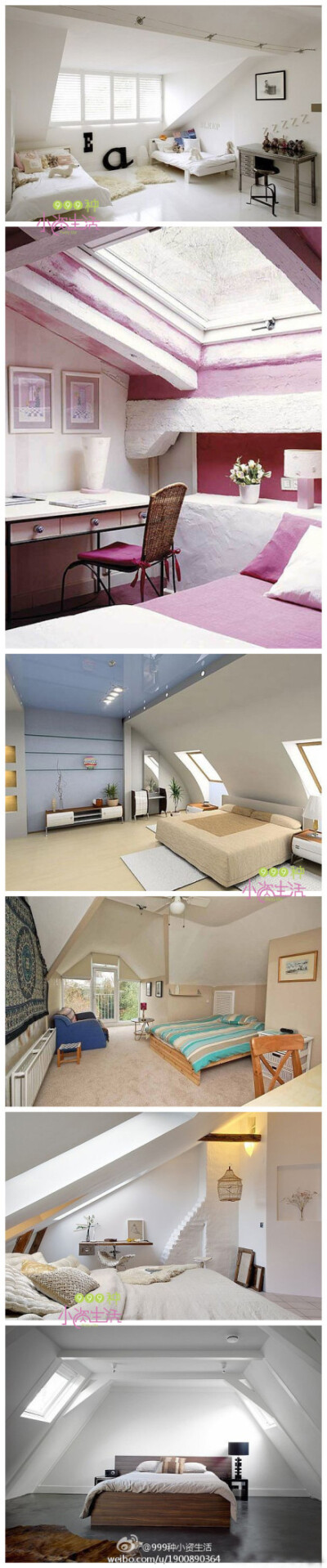 【小资情调家居馆】 阁楼式设计的卧室，喜欢吗~~