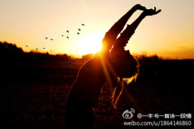 世界的确很大，但纵使走遍天涯，属于自己的，也许只有那么一个，错过了，就错过了一生。