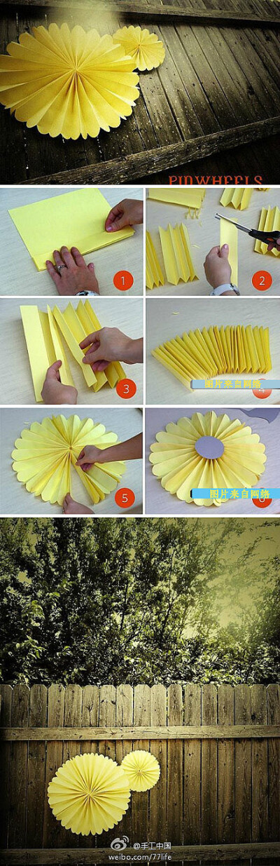 手工 家居 折纸 花 DIY 教程 原创家居 简单易学的纸艺。像不像小时候做的扇子。…