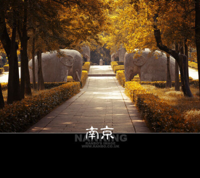 nanjing