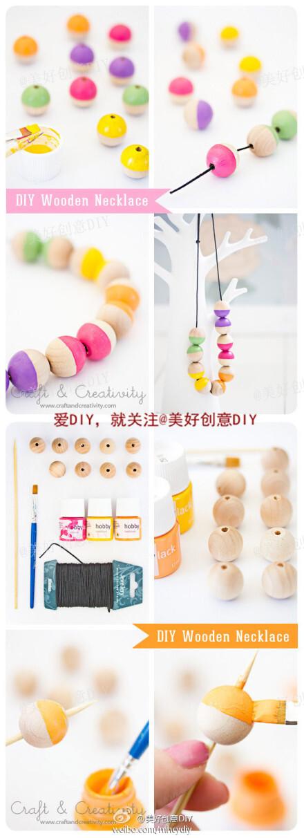 木头项链diy，很美，快做一个吧~——更多有趣内容，请关注@美好创意DIY