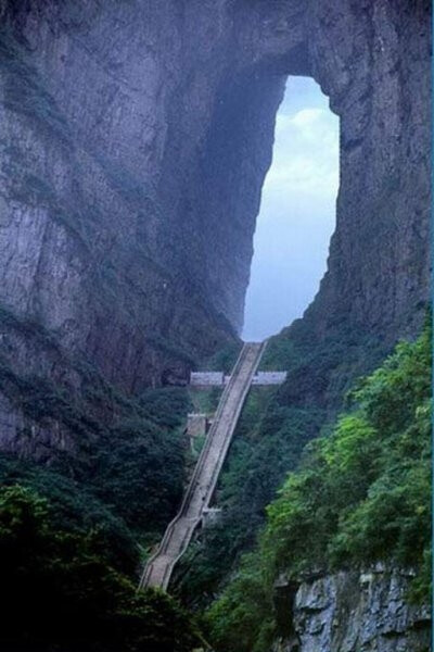 Heaven’s Gate, China where？