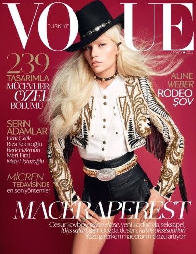 alinecover Aline Weber Covers Vogue Turkey May 2012 in Balmain