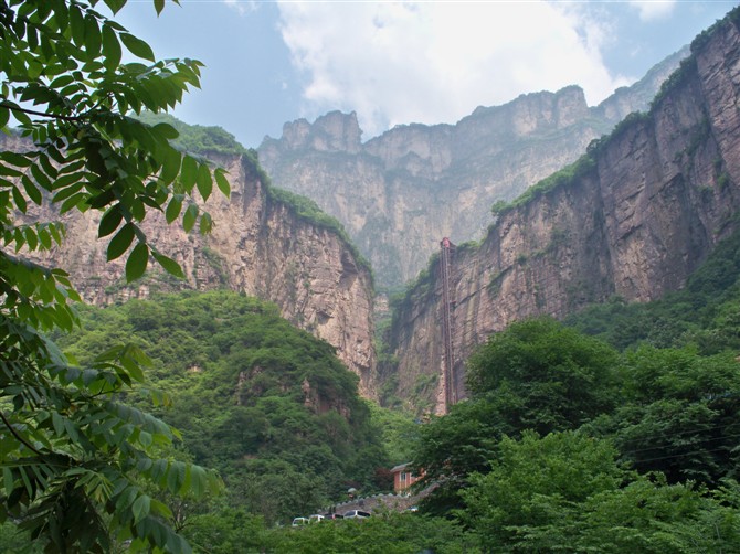 八里沟
