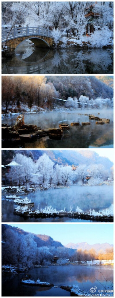 冬天的本溪水洞风景名胜区，好美的雪景。