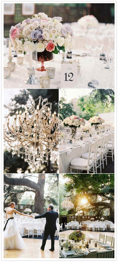 elegant outdoor reception