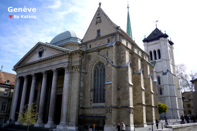 瑞士日内瓦圣皮埃尔大教堂（Cathédrale St-Pierre）