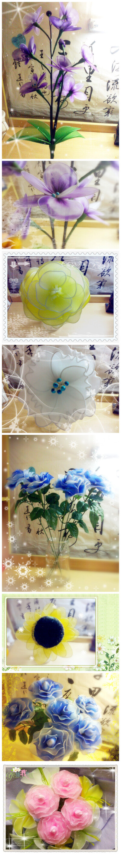 丝网花~淡雅清新~