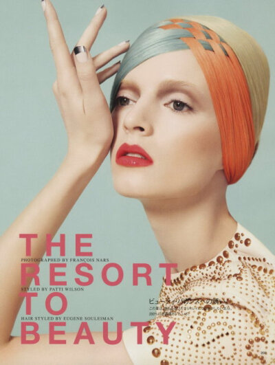 Vogue Nippon June 2012---Daria Strokous