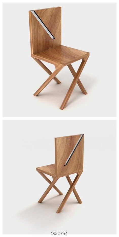 walk chair