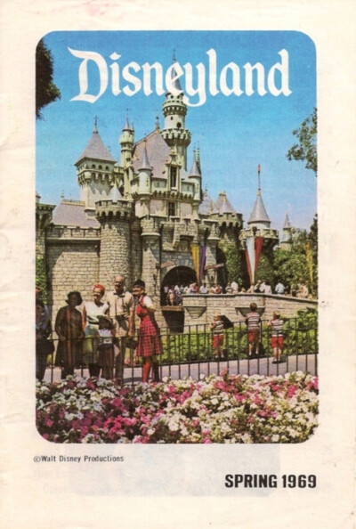 1969年迪斯尼乐园宣传手册的封面