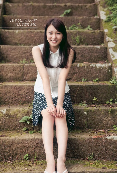 武井咲 Emi Takei