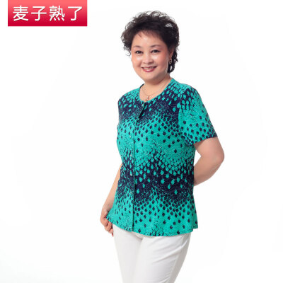 麦子熟了 2012夏季新款短袖衬衫 大码中老年人服装 妈妈装女衬衫【售价：49.00元】