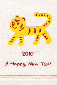 森女 拼布 插画