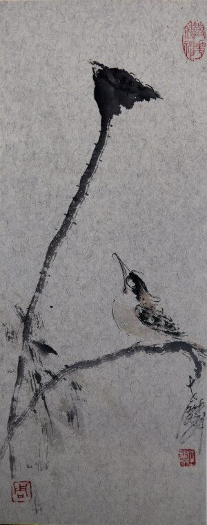 周世麟