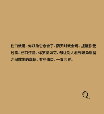 气球的话