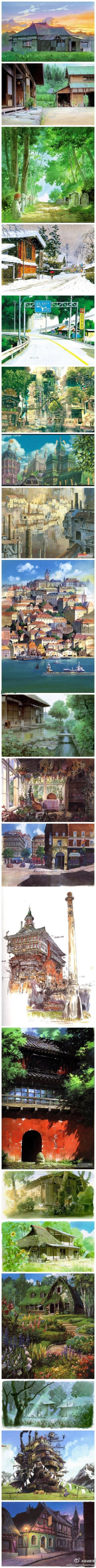 宫崎骏的建筑世界！喜欢宫崎骏的电影，画面细腻而优美、故事唯美而带着淡淡的忧伤。。。