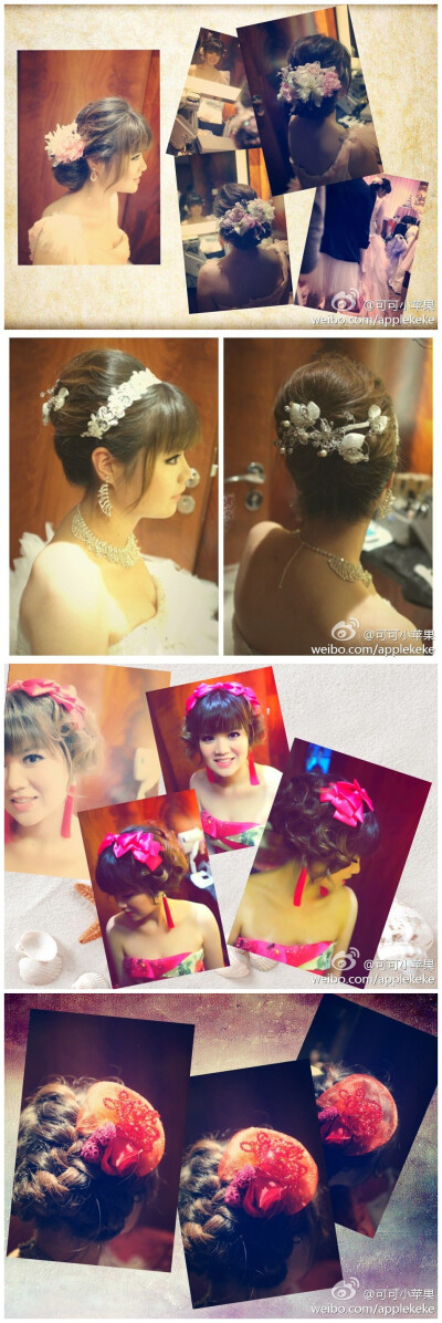 图一：中午仪式的粉彩礼服。头饰素材有真花，AB彩钻仿真花，手工串珠花，娟纱蝴蝶，手工水晶串，双层双色镶边纱带蝴蝶结等，层次很丰富。图二：全真发的盘发。图三：玫红小礼服~中西合璧的味道，当然要搭配不落俗套…