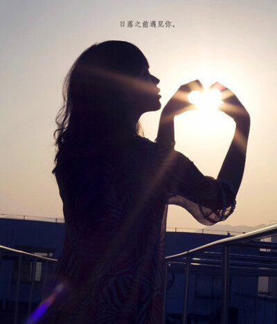 在得不到的时候，什么都可以不介意