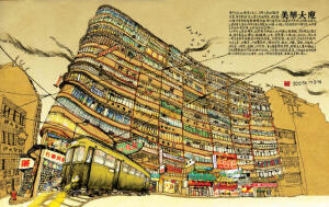 Stella So 香港本土原创插画家，以他自己土生土长的香港作为主题，展现他眼里的特色香港情。