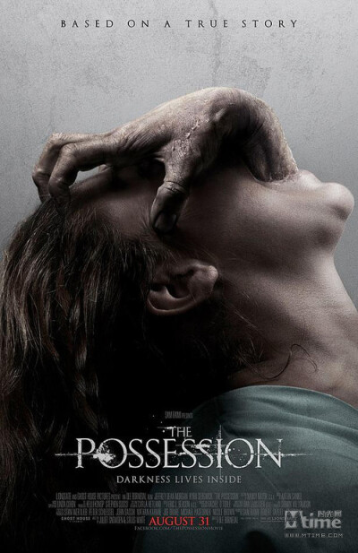 possession