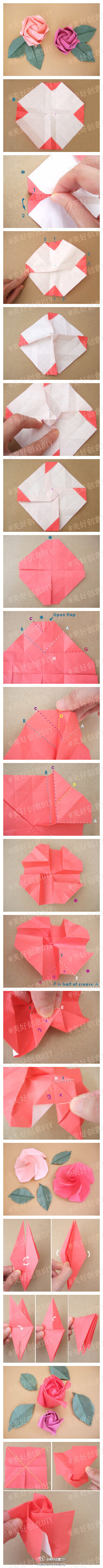立体玫瑰折法大集合